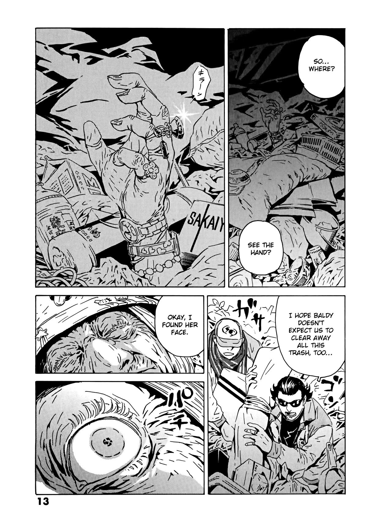 The Kurosagi Corpse Delivery Service Delivery 104 17