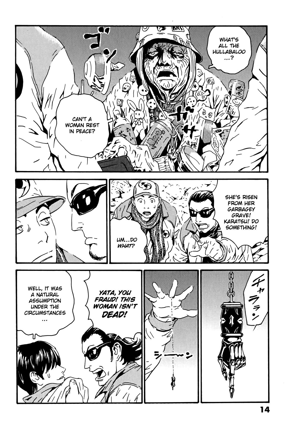 The Kurosagi Corpse Delivery Service Delivery 104 18