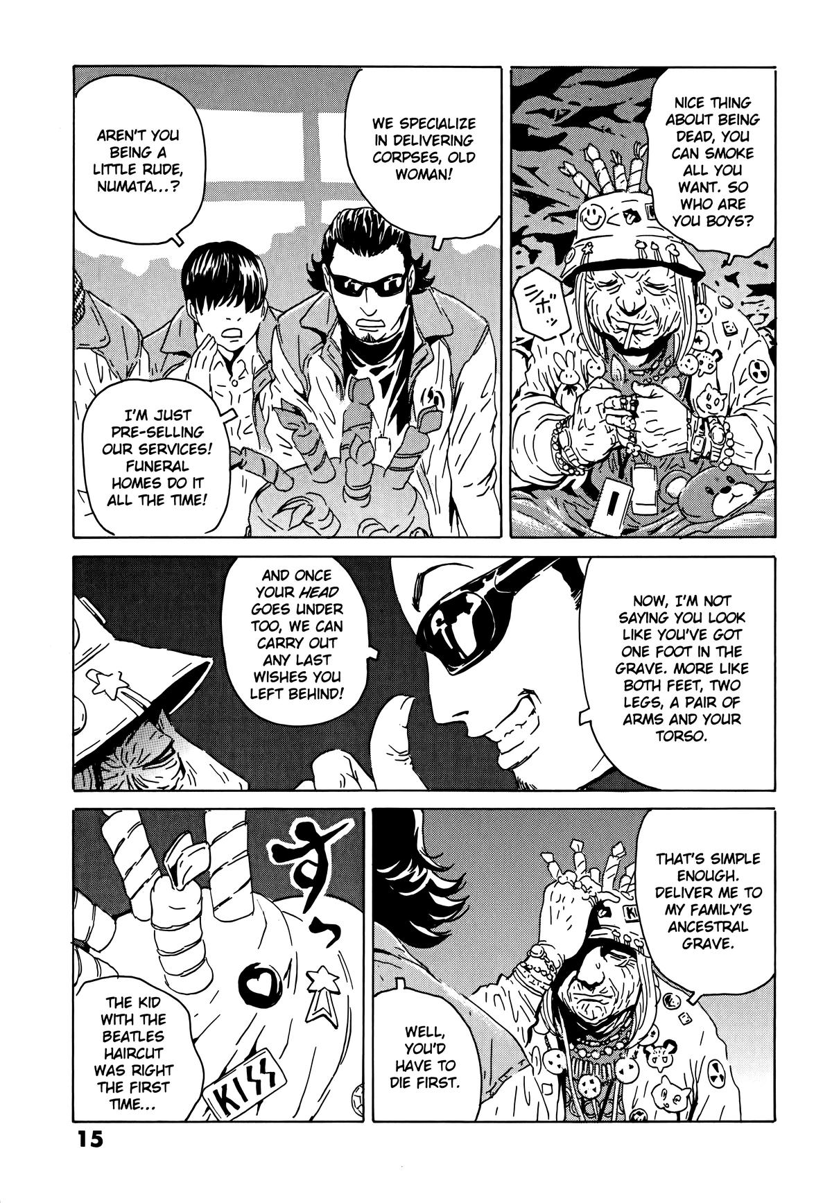 The Kurosagi Corpse Delivery Service Delivery 104 19