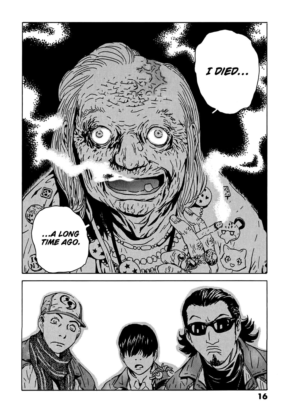 The Kurosagi Corpse Delivery Service Delivery 104 20