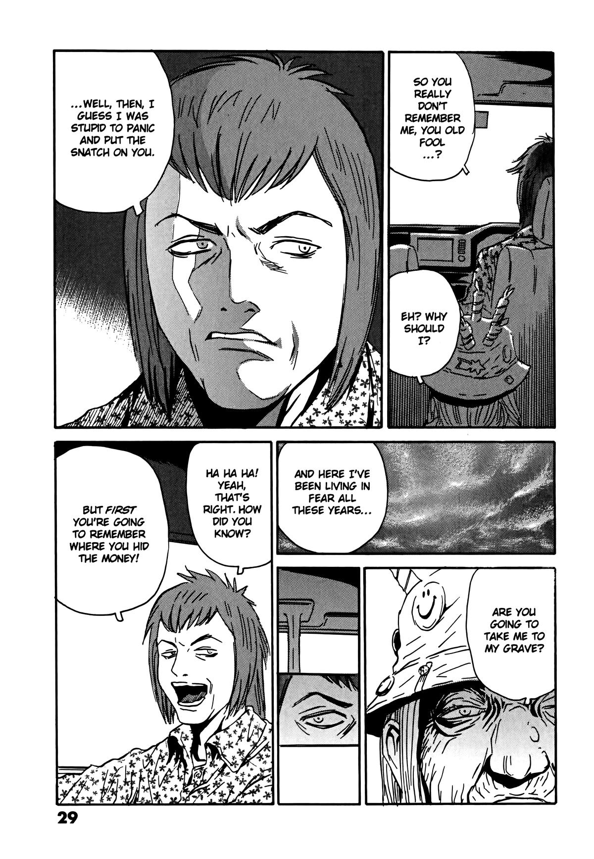 The Kurosagi Corpse Delivery Service Delivery 105 3