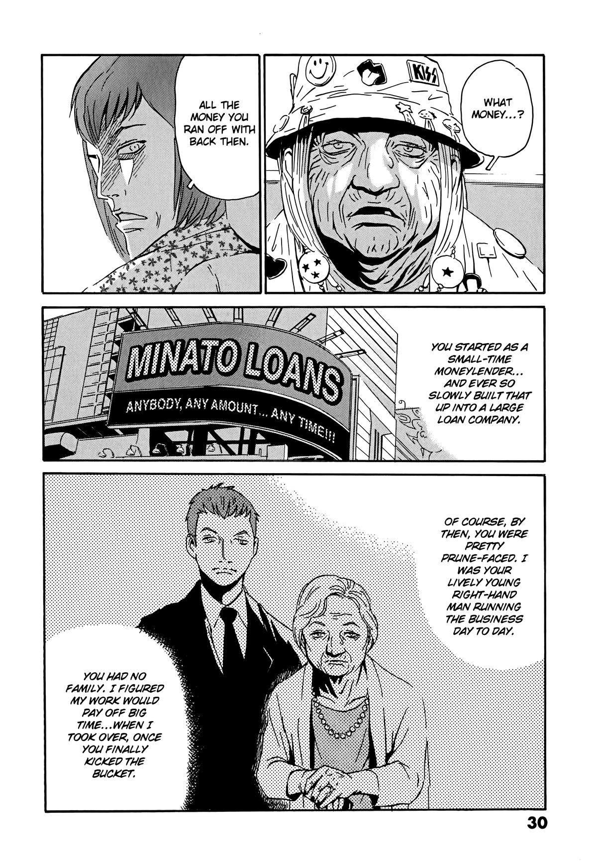 The Kurosagi Corpse Delivery Service Delivery 105 4