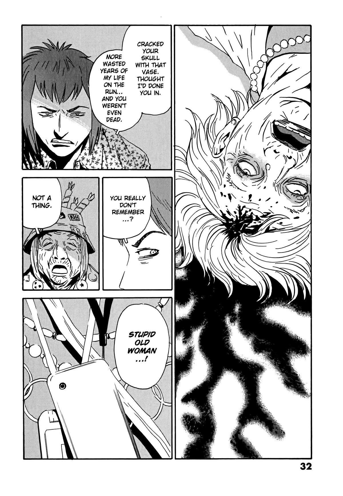 The Kurosagi Corpse Delivery Service Delivery 105 6