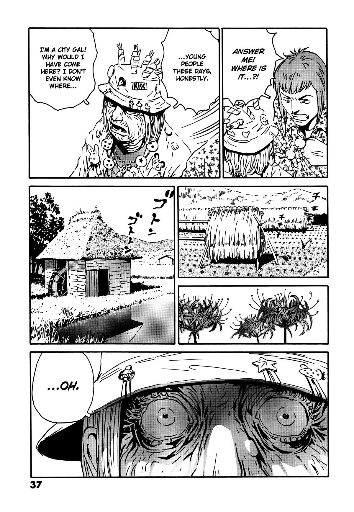 The Kurosagi Corpse Delivery Service Delivery 105 11