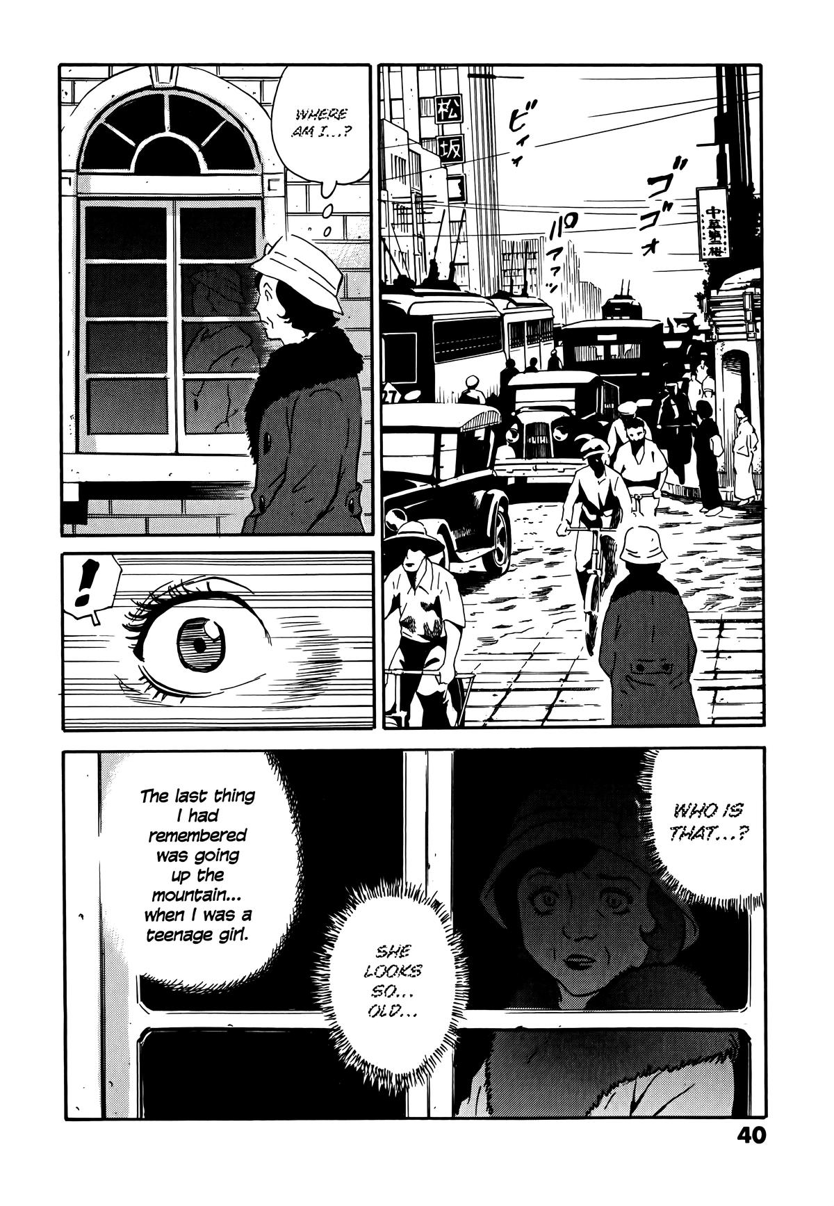 The Kurosagi Corpse Delivery Service Delivery 105 14