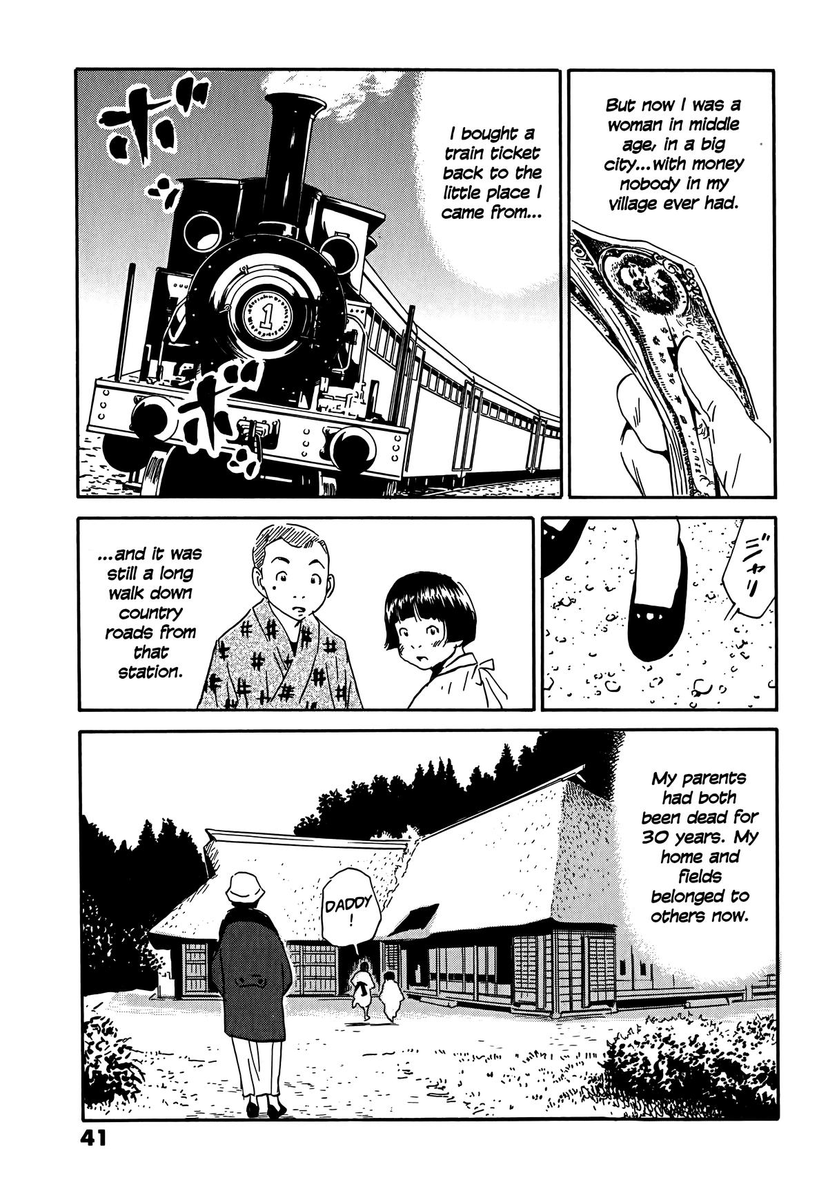 The Kurosagi Corpse Delivery Service Delivery 105 15