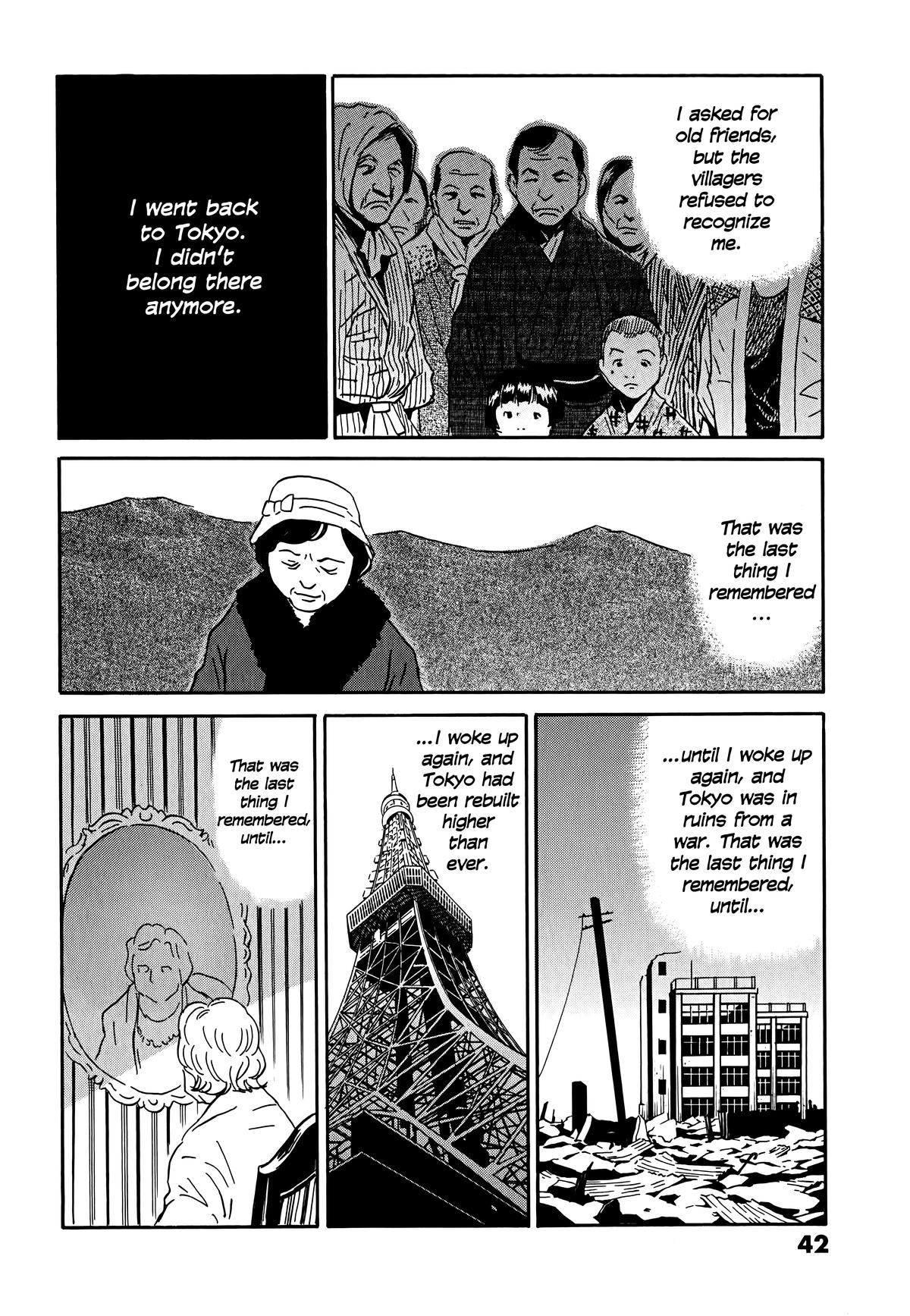 The Kurosagi Corpse Delivery Service Delivery 105 16