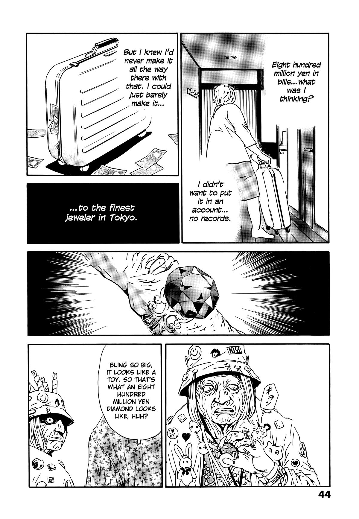 The Kurosagi Corpse Delivery Service Delivery 105 18