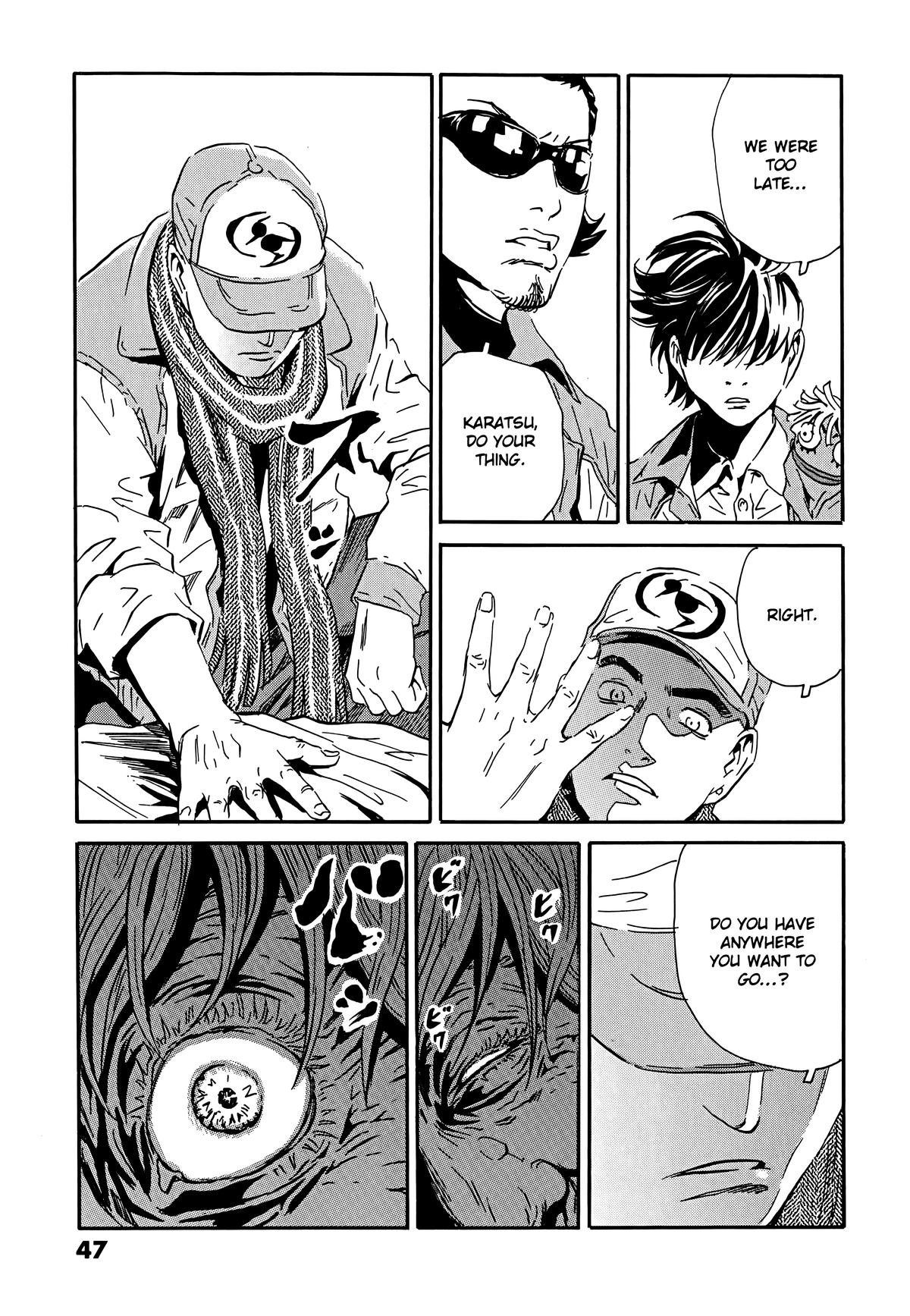 The Kurosagi Corpse Delivery Service Delivery 105 21
