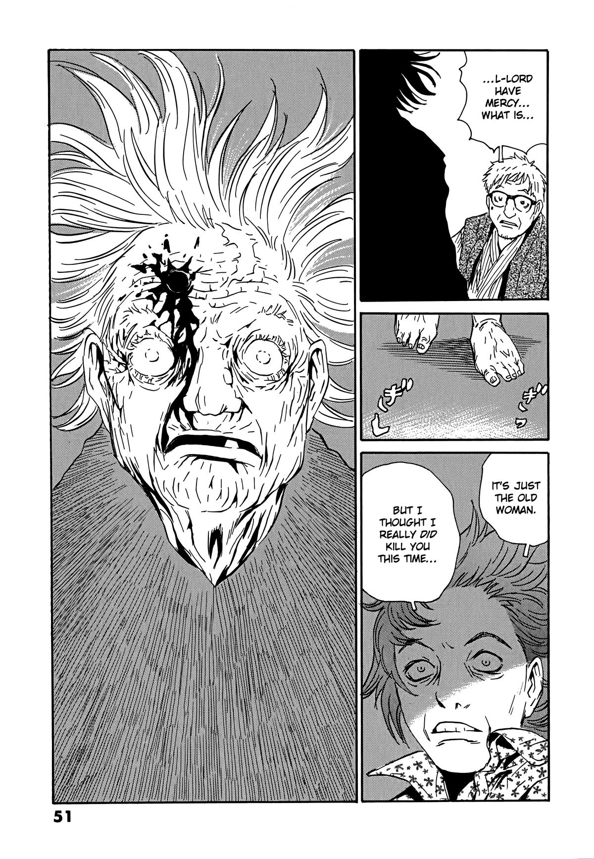 The Kurosagi Corpse Delivery Service Delivery 105 25