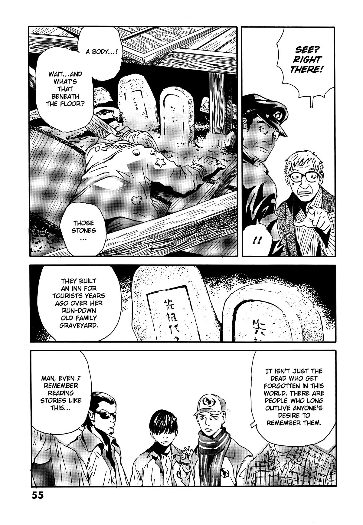 The Kurosagi Corpse Delivery Service Delivery 105 28