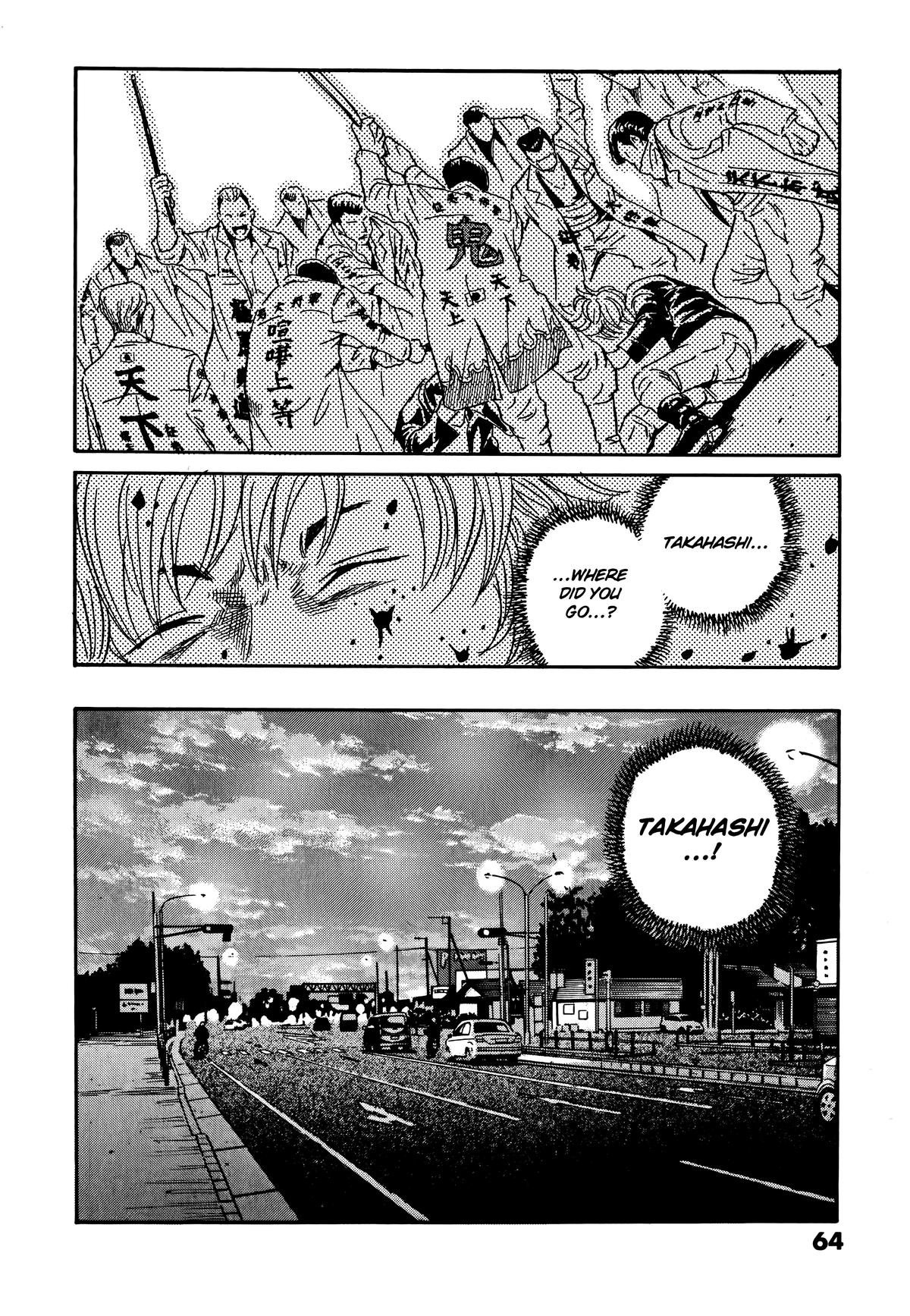 The Kurosagi Corpse Delivery Service Chapter 106 - Page 6