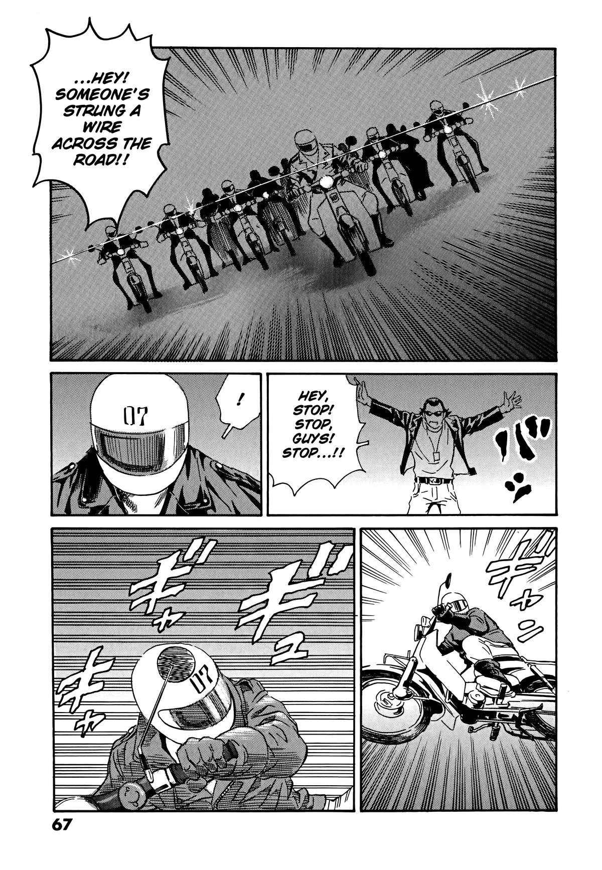 The Kurosagi Corpse Delivery Service Chapter 106 - Page 9