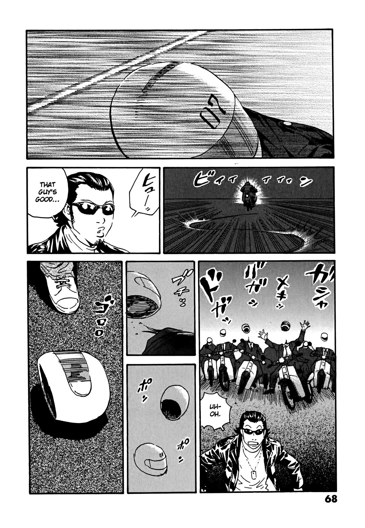 The Kurosagi Corpse Delivery Service Chapter 106 - Page 10