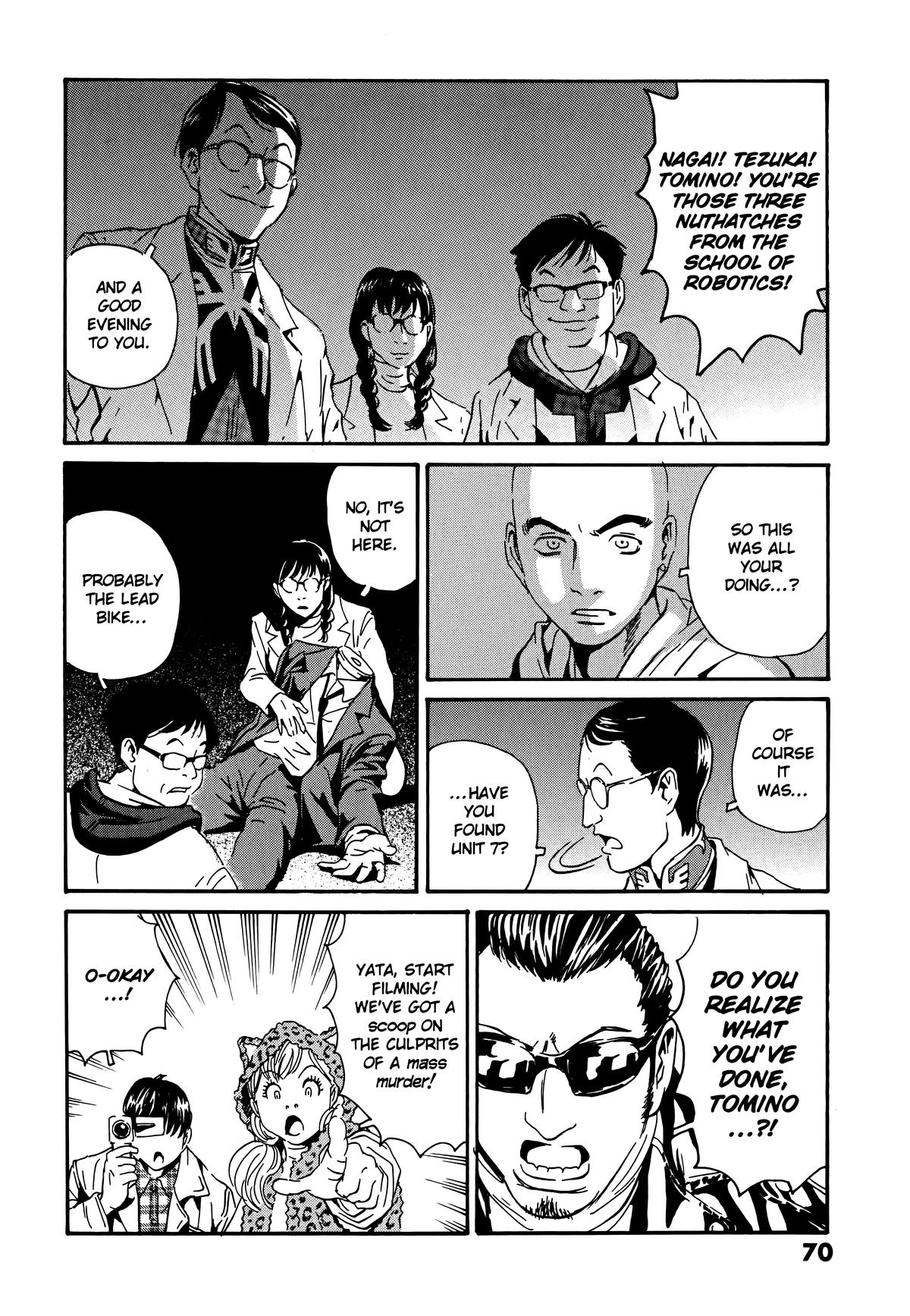 The Kurosagi Corpse Delivery Service Chapter 106 - Page 12