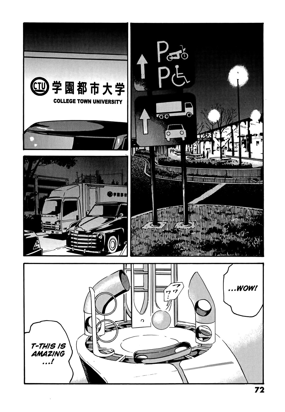 The Kurosagi Corpse Delivery Service Chapter 106 - Page 14