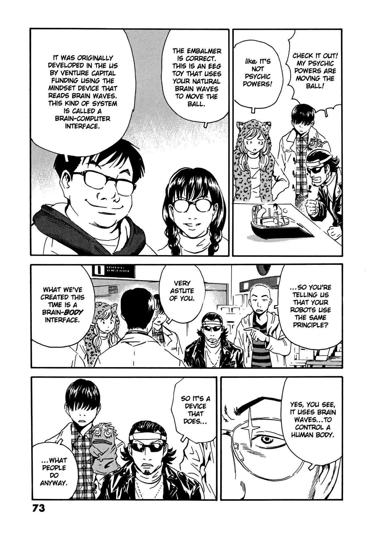 The Kurosagi Corpse Delivery Service Chapter 106 - Page 15