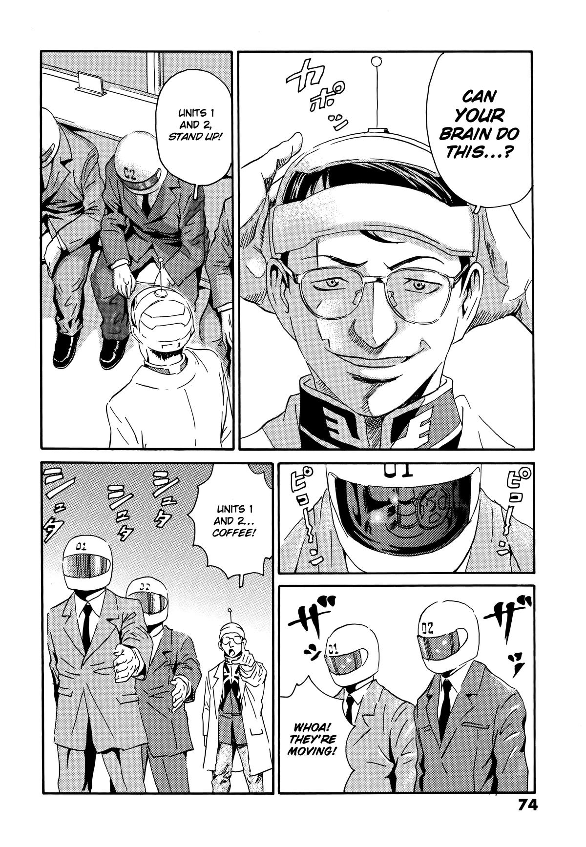 The Kurosagi Corpse Delivery Service Chapter 106 - Page 16