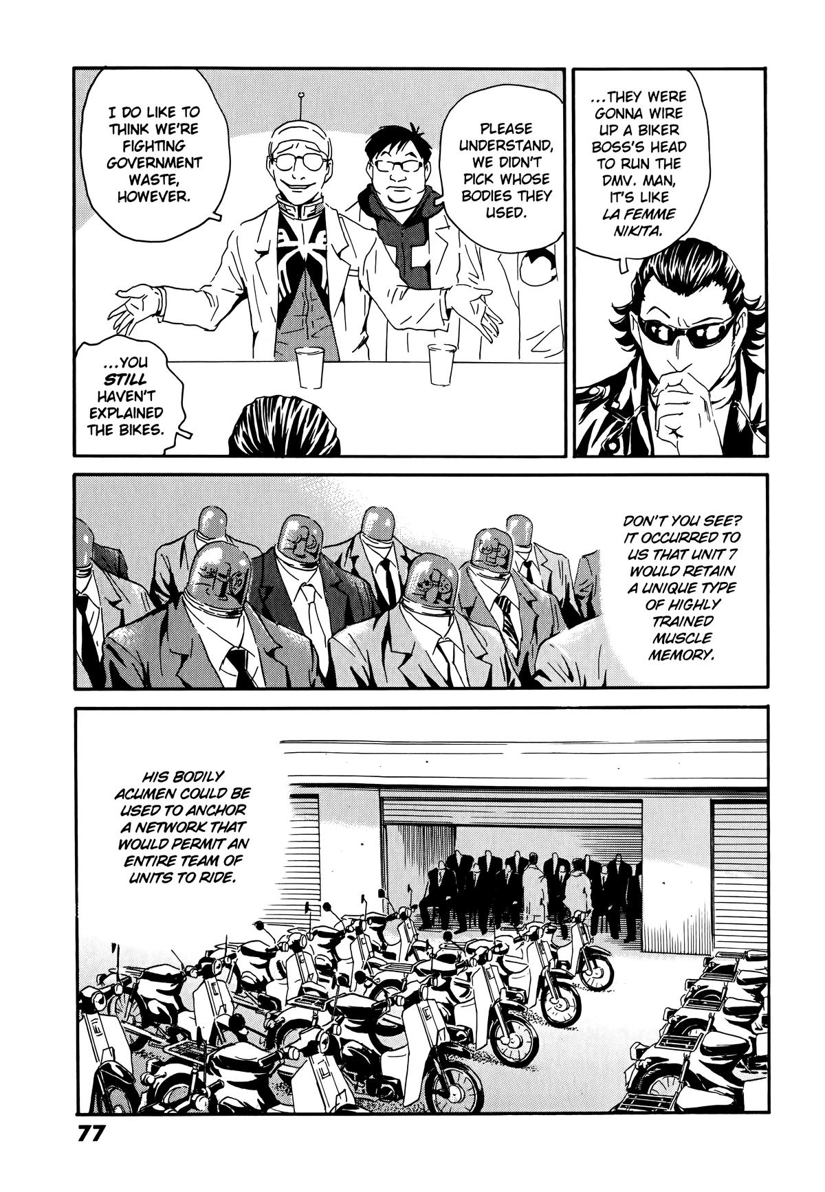 The Kurosagi Corpse Delivery Service Chapter 106 - Page 19