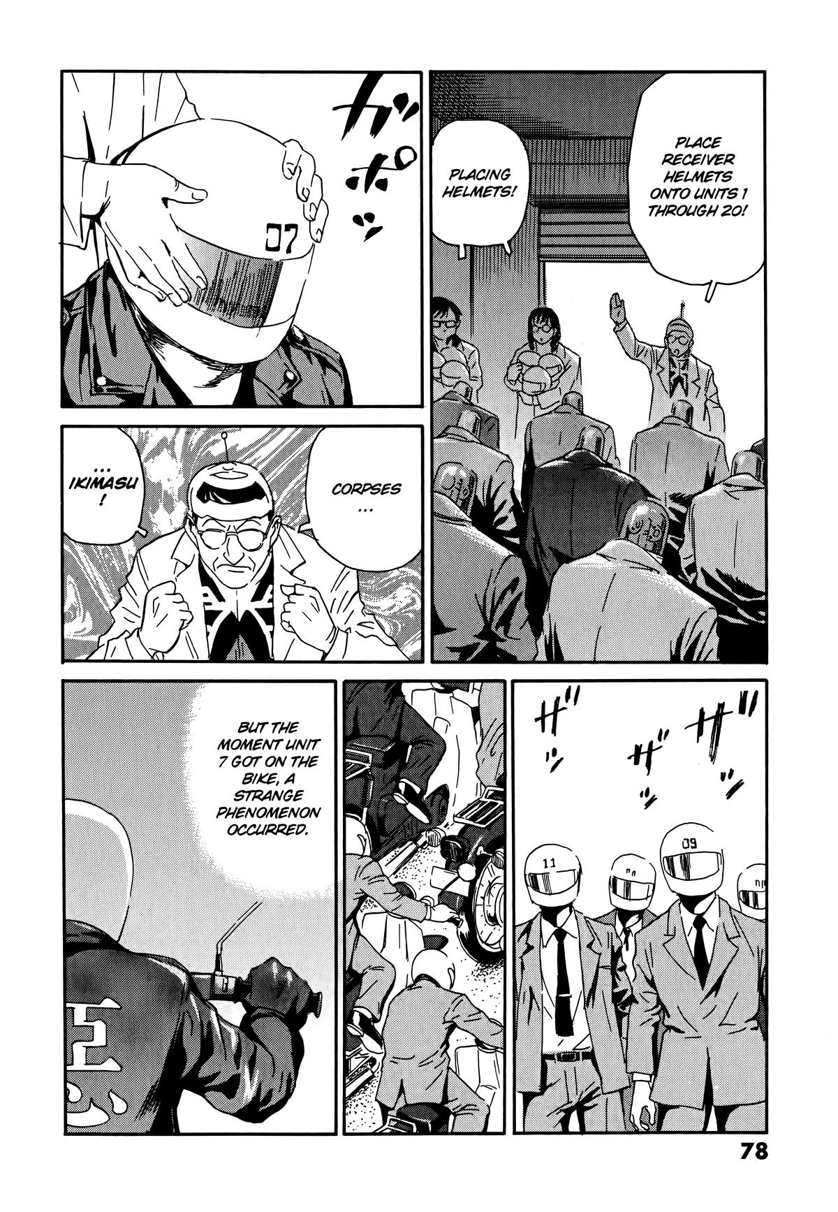 The Kurosagi Corpse Delivery Service Chapter 106 - Page 20