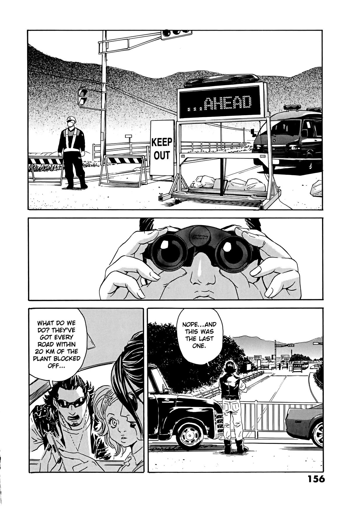 The Kurosagi Corpse Delivery Service Delivery 110 2