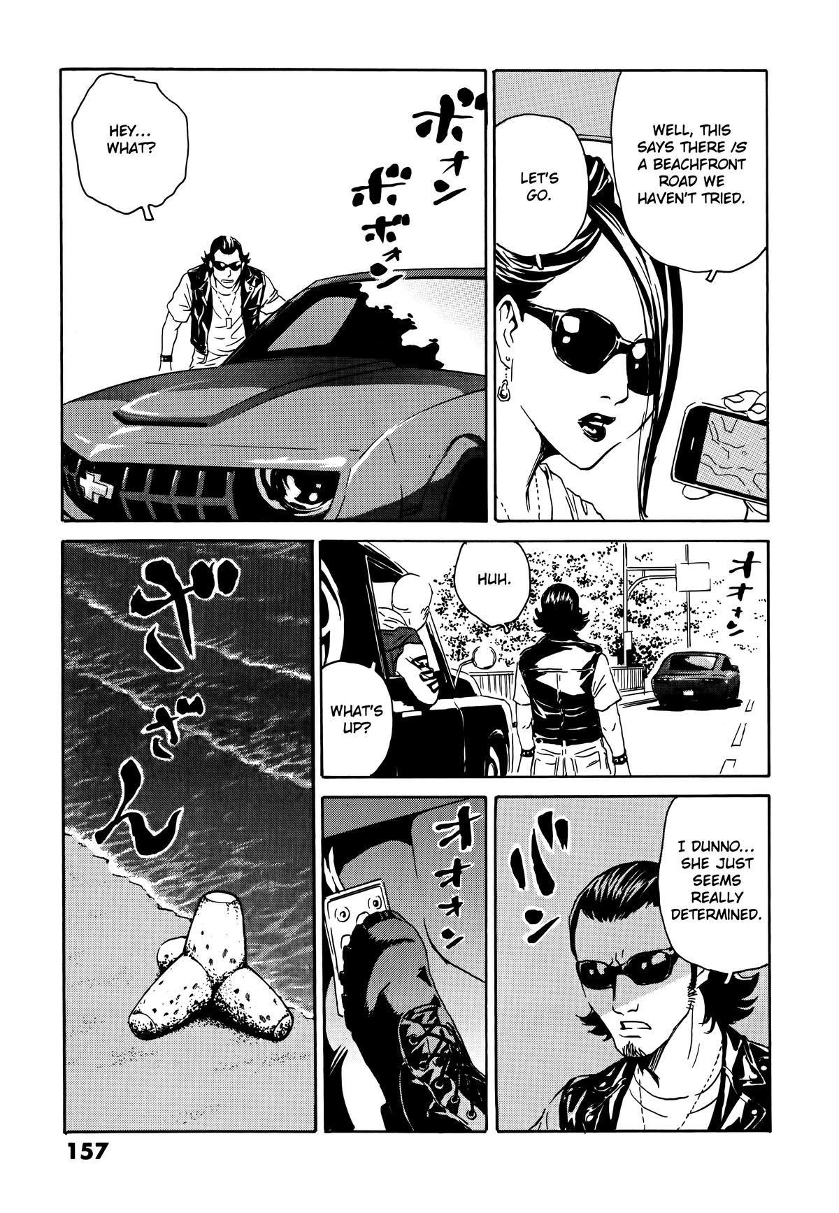 The Kurosagi Corpse Delivery Service Delivery 110 3