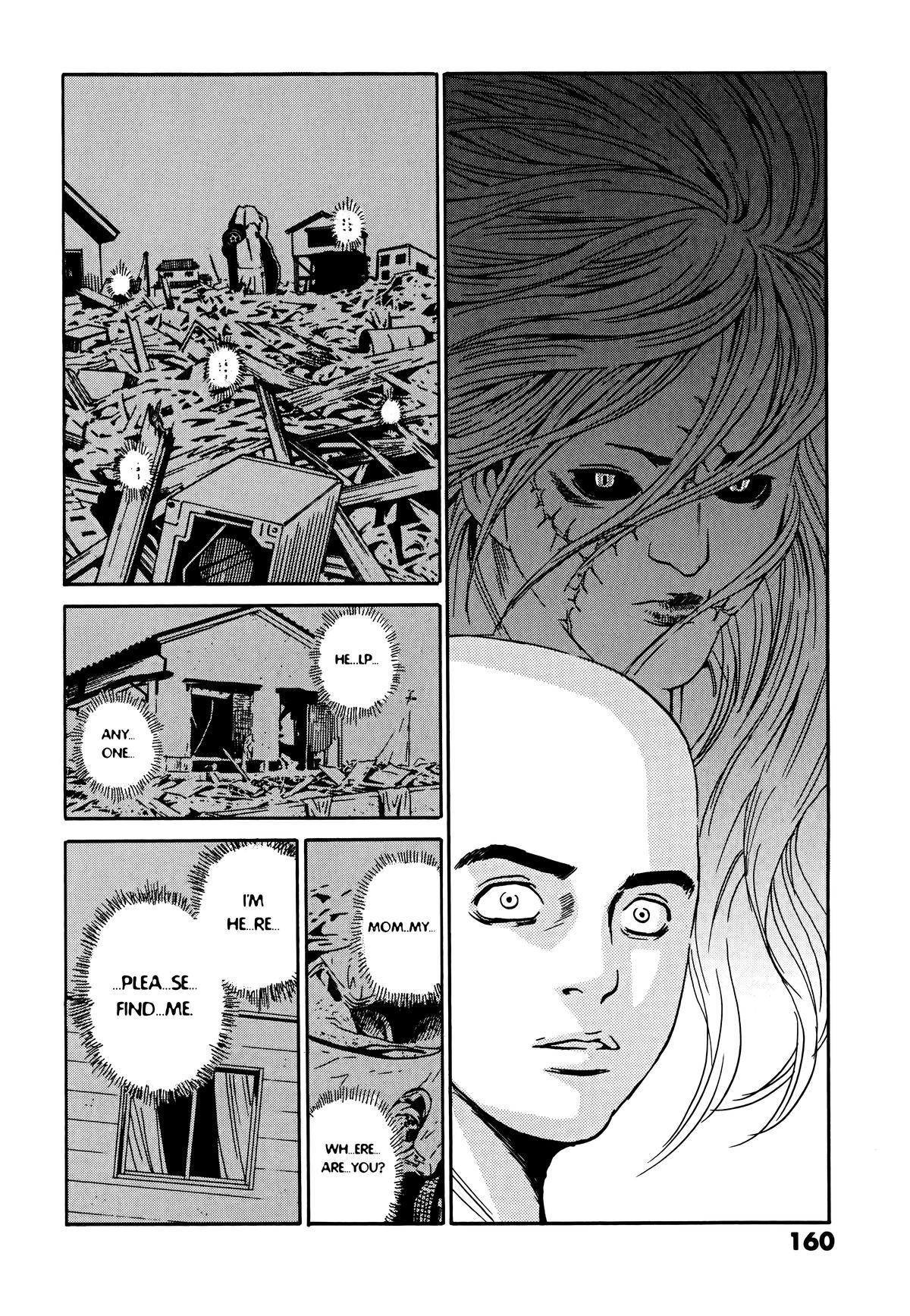 The Kurosagi Corpse Delivery Service Delivery 110 6