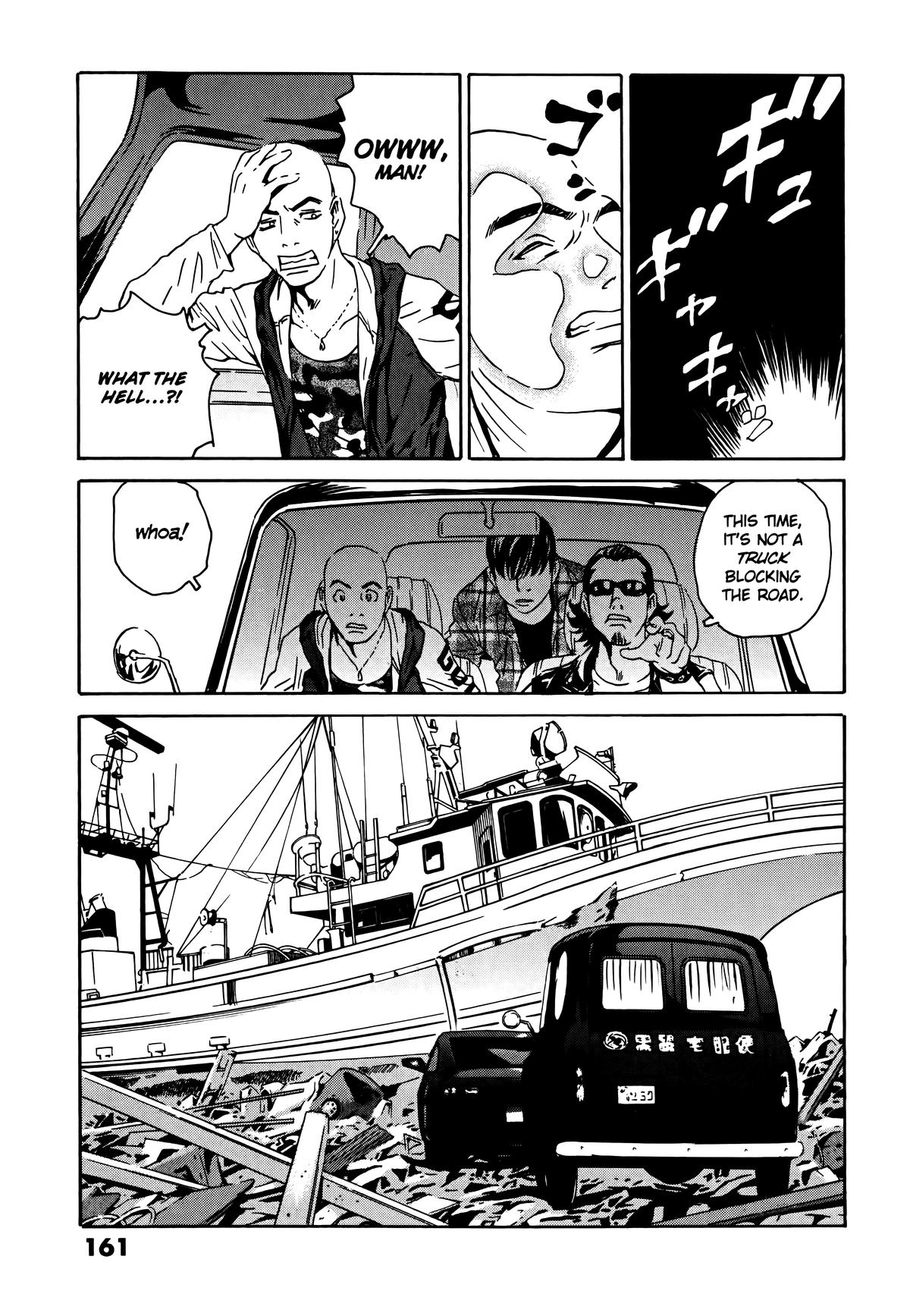 The Kurosagi Corpse Delivery Service Delivery 110 7