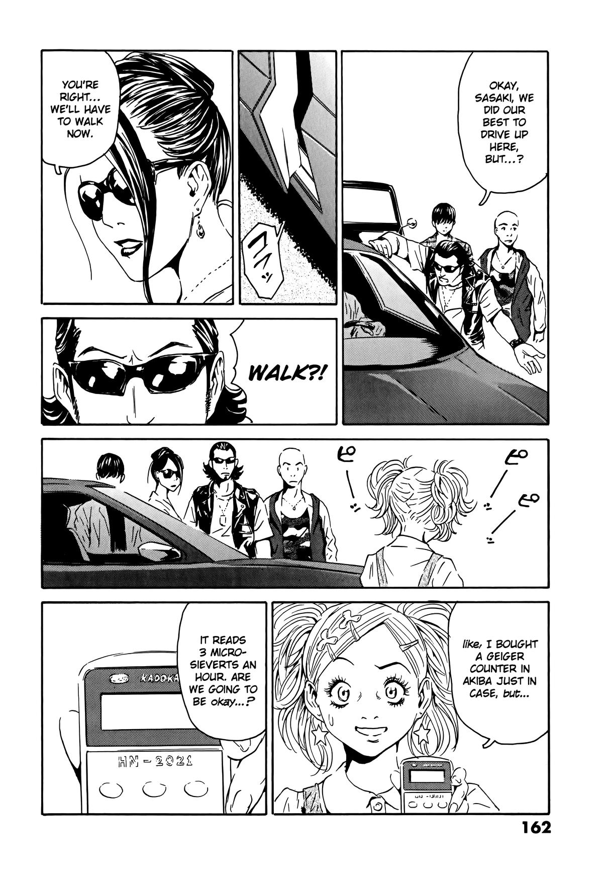 The Kurosagi Corpse Delivery Service Delivery 110 8