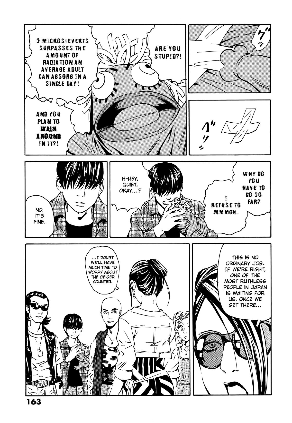 The Kurosagi Corpse Delivery Service Delivery 110 9