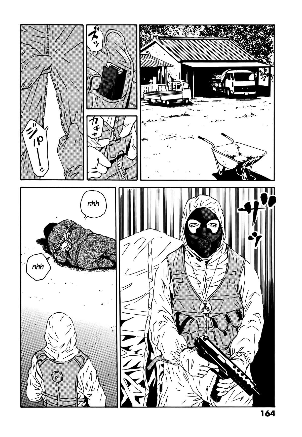 The Kurosagi Corpse Delivery Service Delivery 110 10