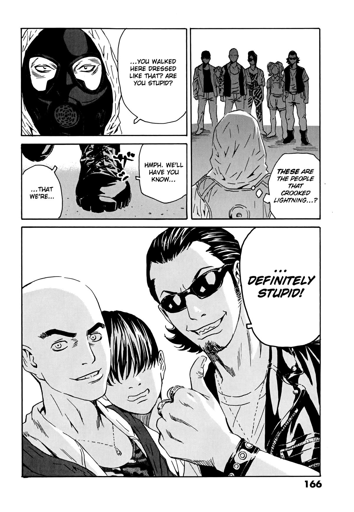 The Kurosagi Corpse Delivery Service Delivery 110 12