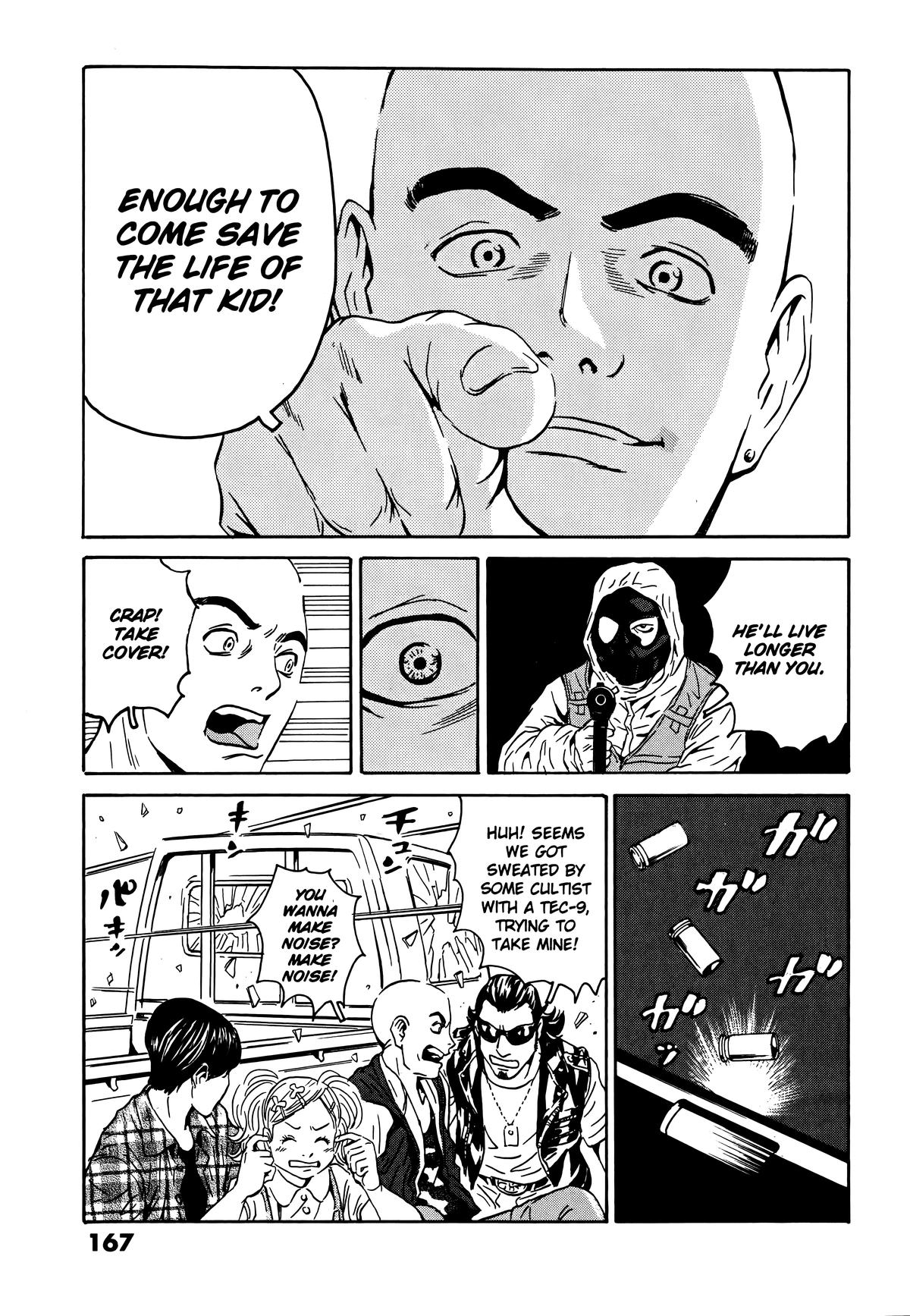 The Kurosagi Corpse Delivery Service Delivery 110 13