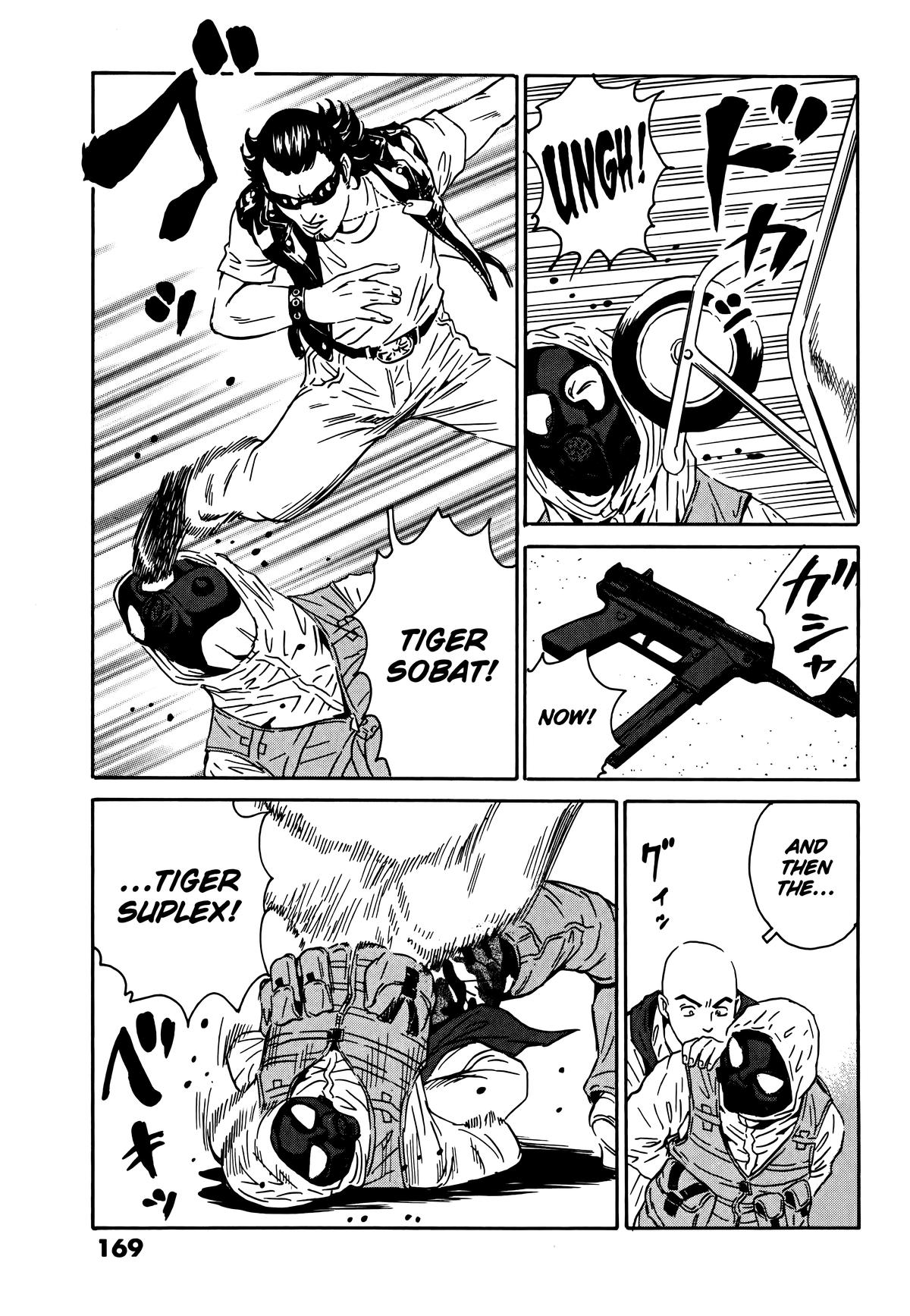 The Kurosagi Corpse Delivery Service Delivery 110 15