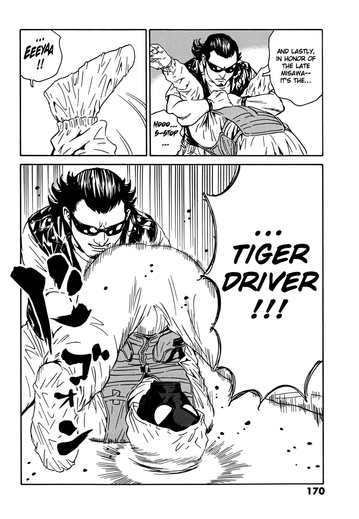 The Kurosagi Corpse Delivery Service Delivery 110 16