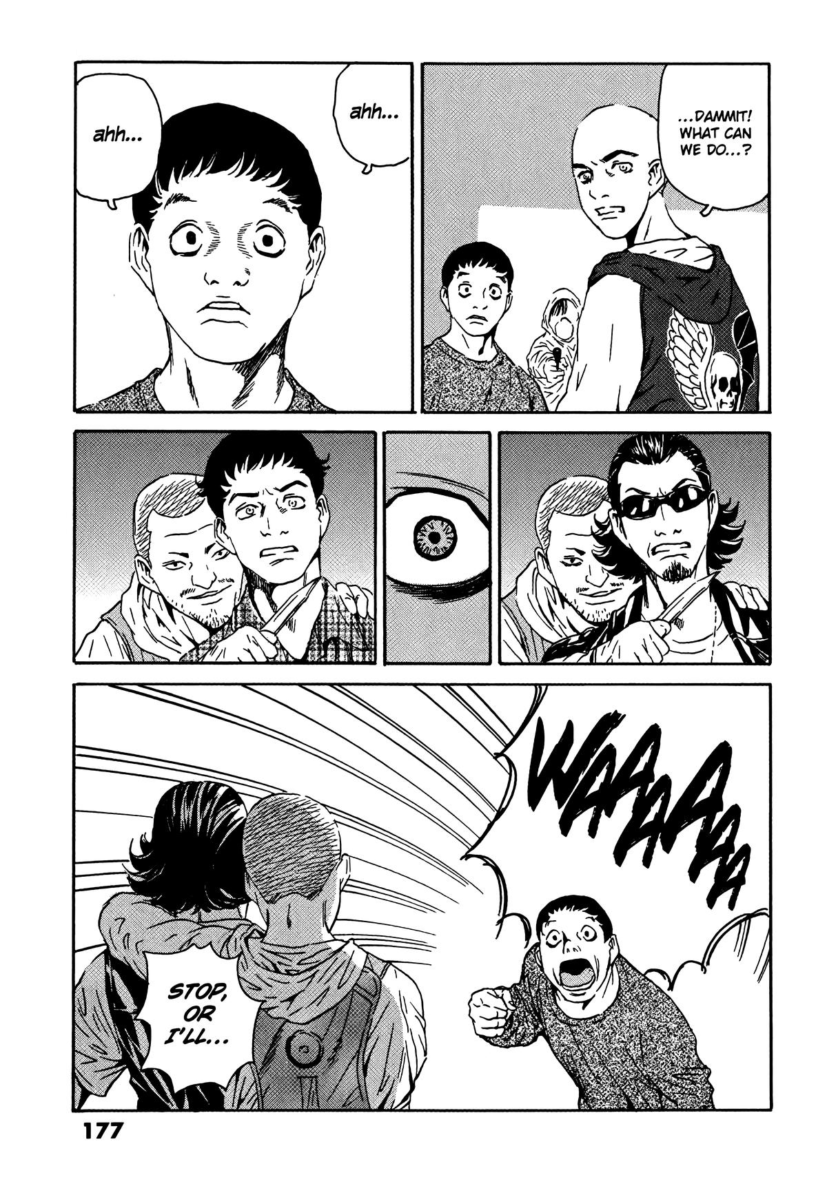 The Kurosagi Corpse Delivery Service Delivery 110 23