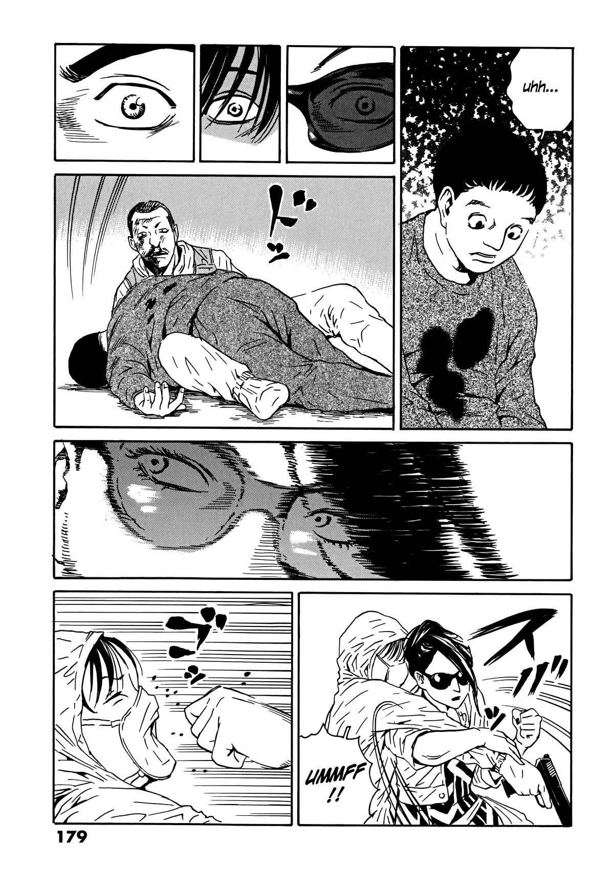 The Kurosagi Corpse Delivery Service Delivery 110 25