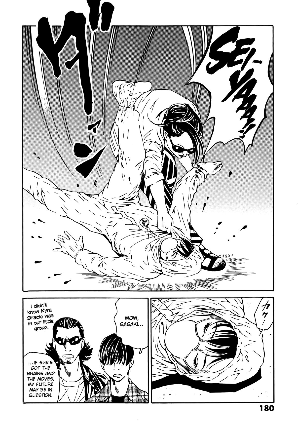 The Kurosagi Corpse Delivery Service Delivery 110 26