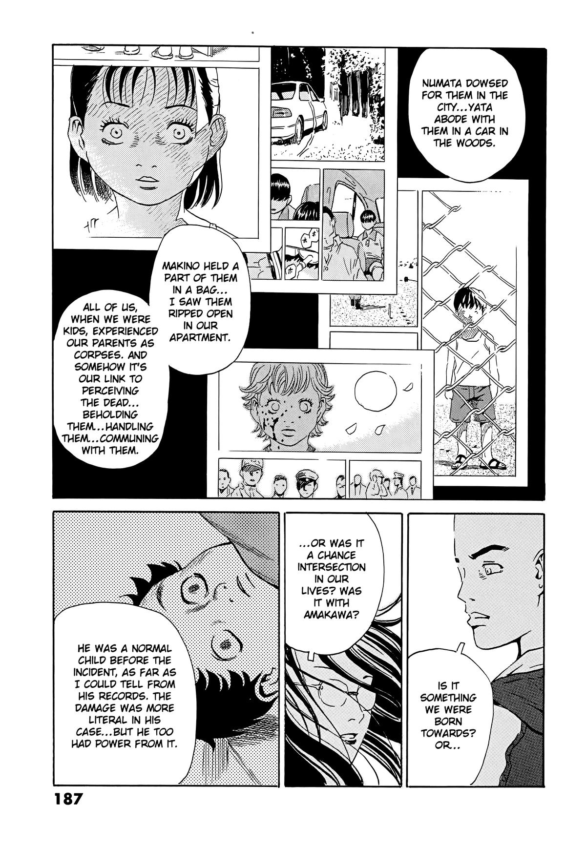 The Kurosagi Corpse Delivery Service Delivery 110 32
