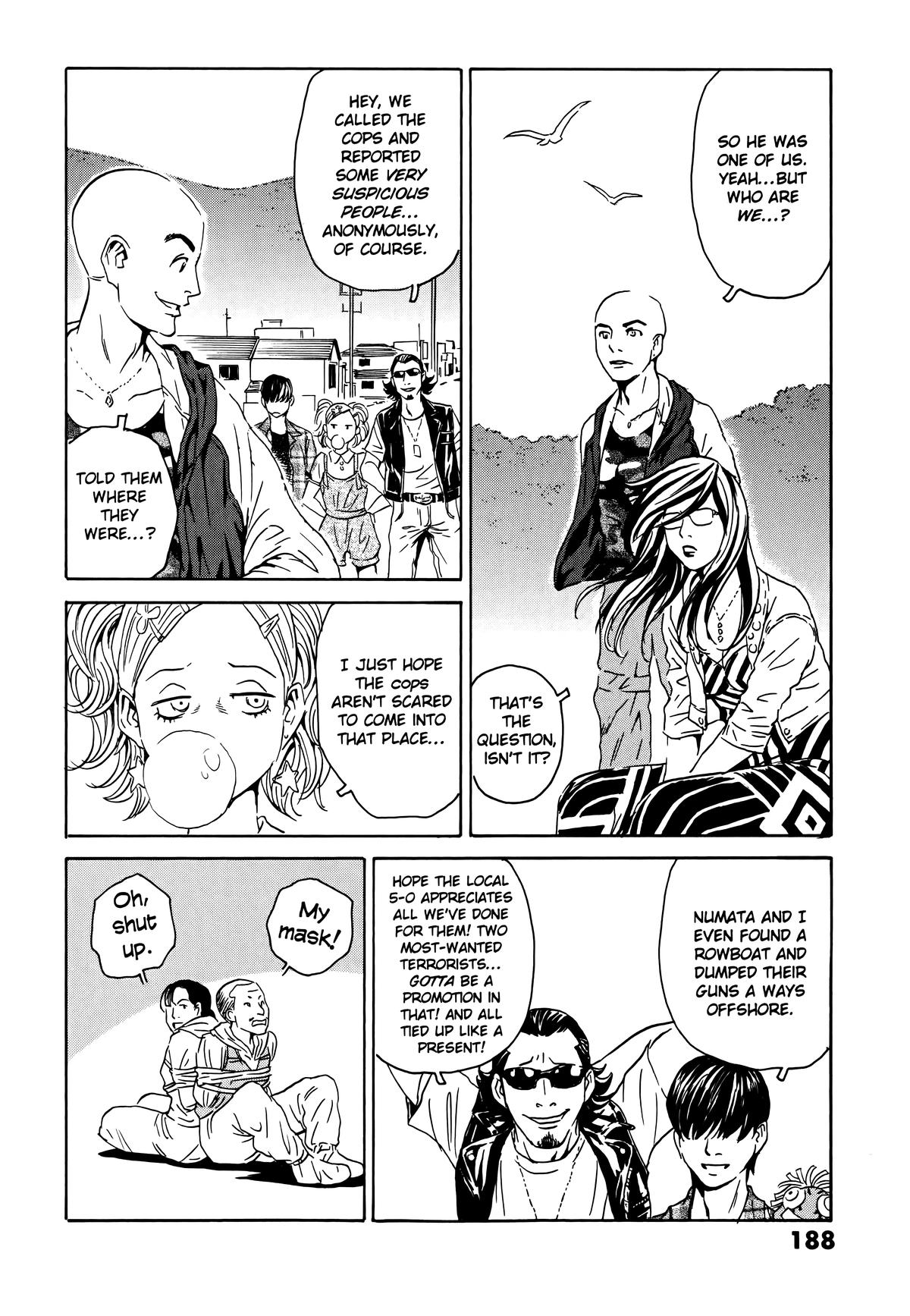 The Kurosagi Corpse Delivery Service Delivery 110 33