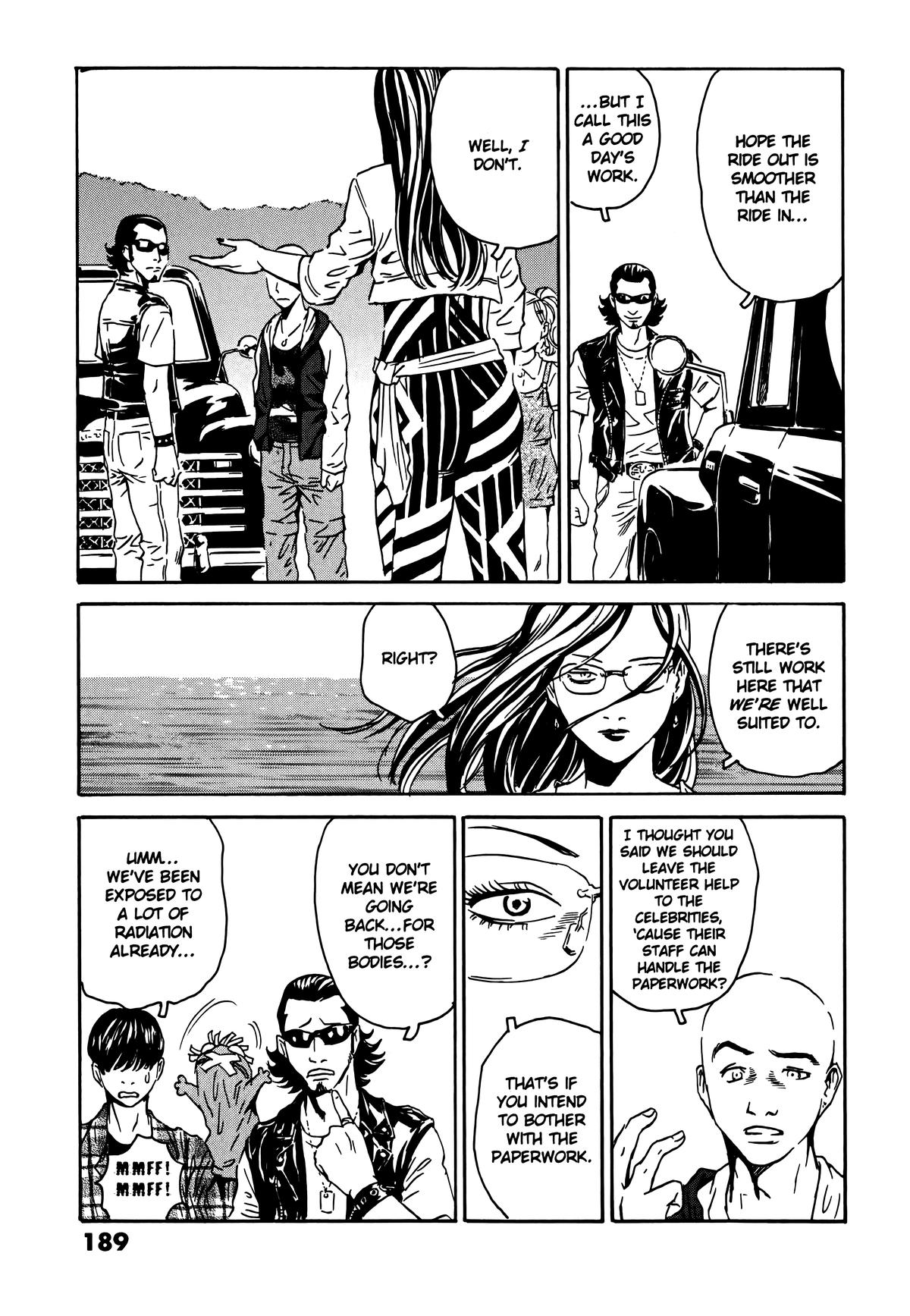 The Kurosagi Corpse Delivery Service Delivery 110 34