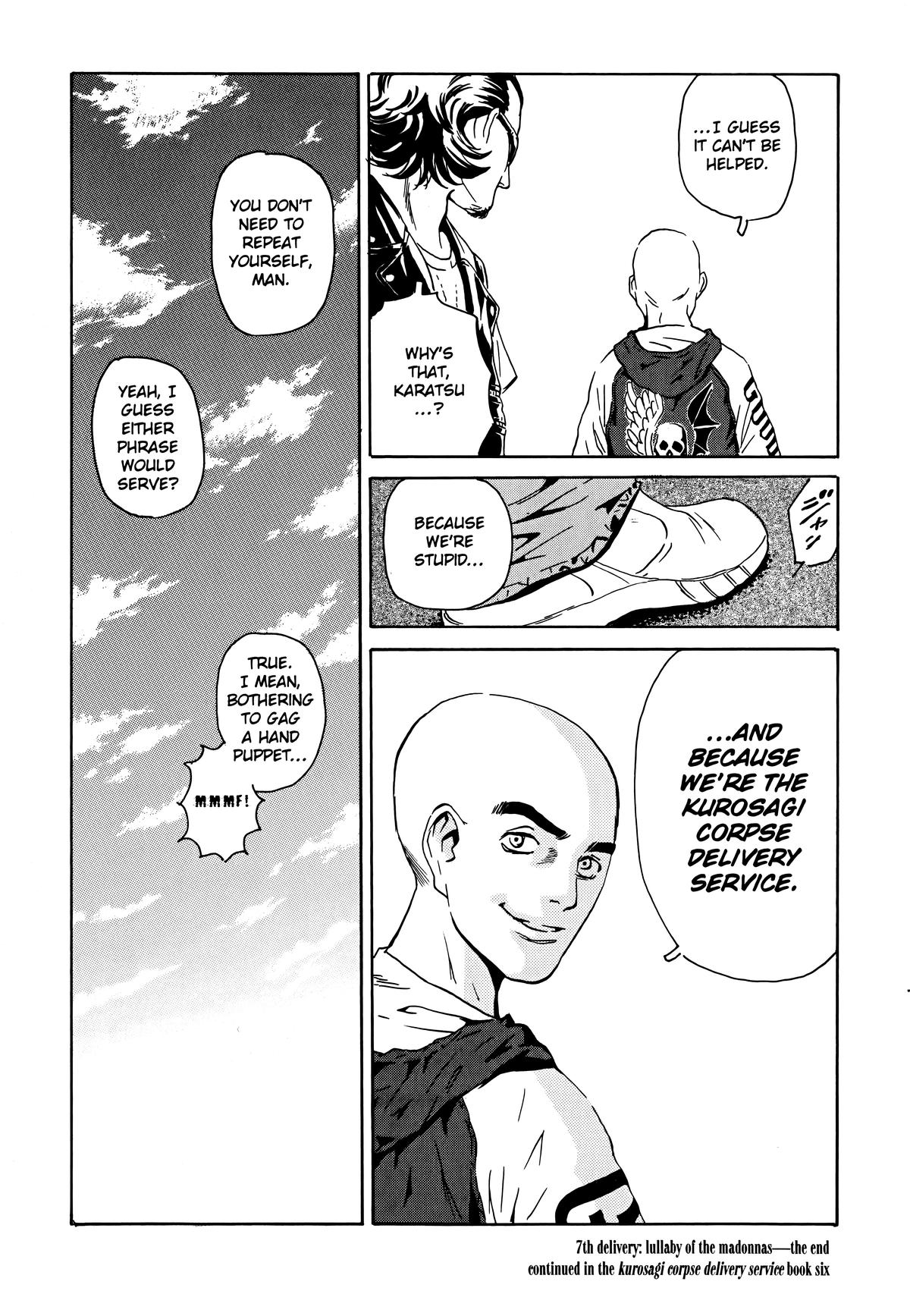 The Kurosagi Corpse Delivery Service Delivery 110 35