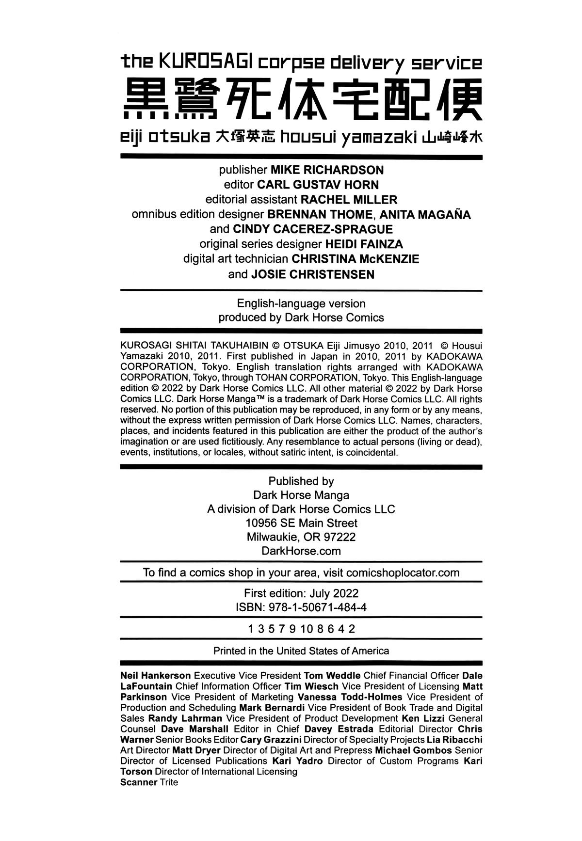 The Kurosagi Corpse Delivery Service Delivery 110 36