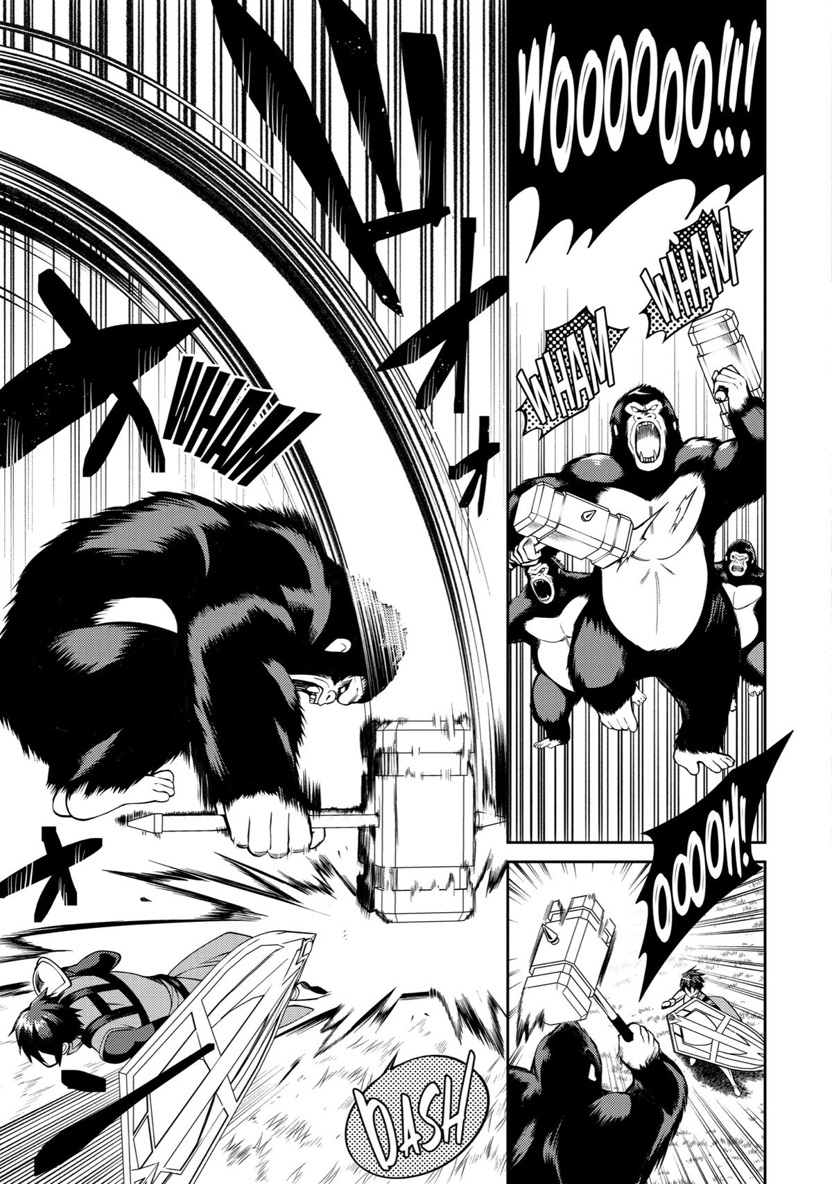 The Strongest Tank's Labyrinth Raids - A Tank with a Rare 9999 Resistance Skill Got Kicked from the Hero's Party Chapter 32 28