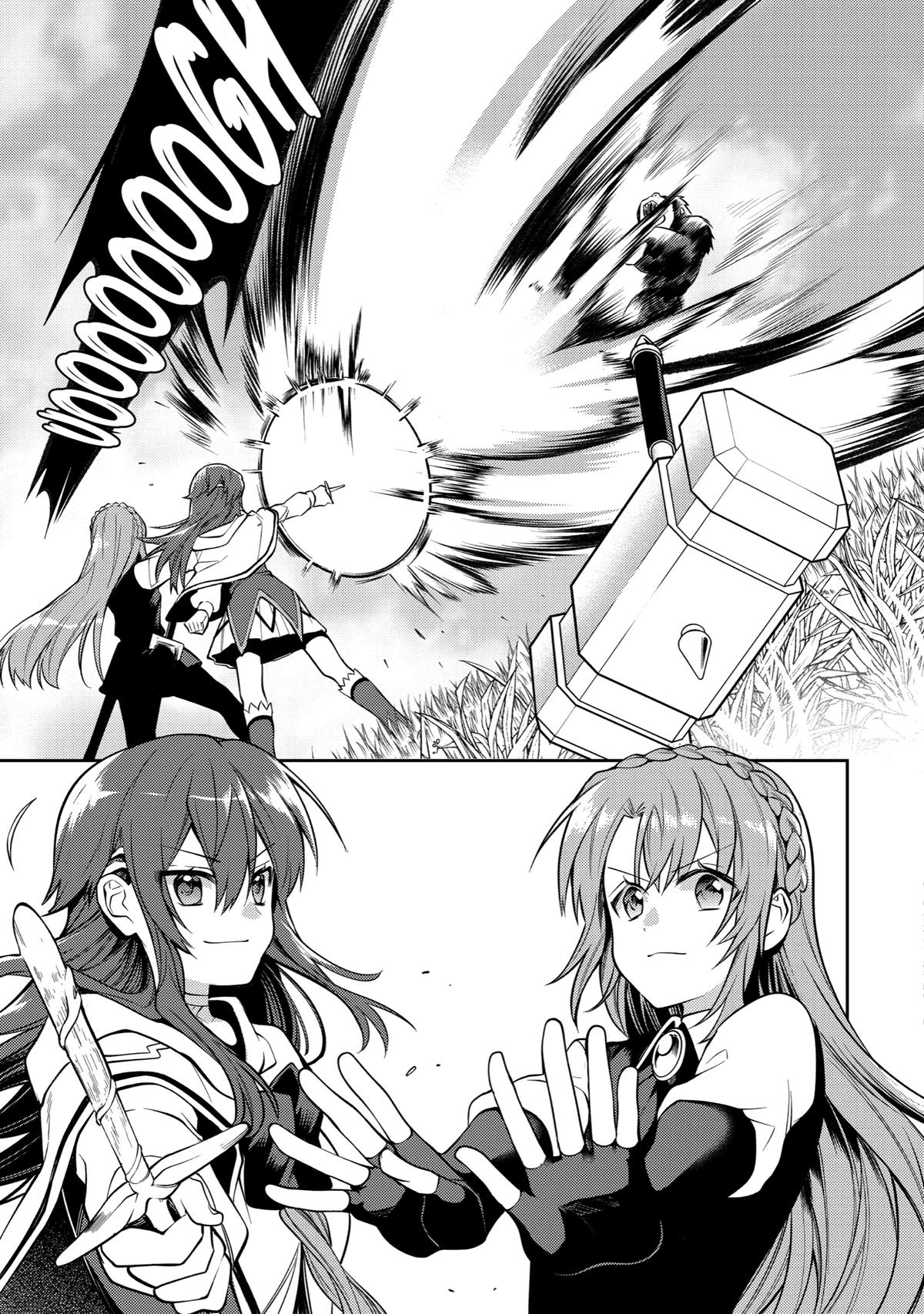 The Strongest Tank's Labyrinth Raids - A Tank with a Rare 9999 Resistance Skill Got Kicked from the Hero's Party Chapter 32 32