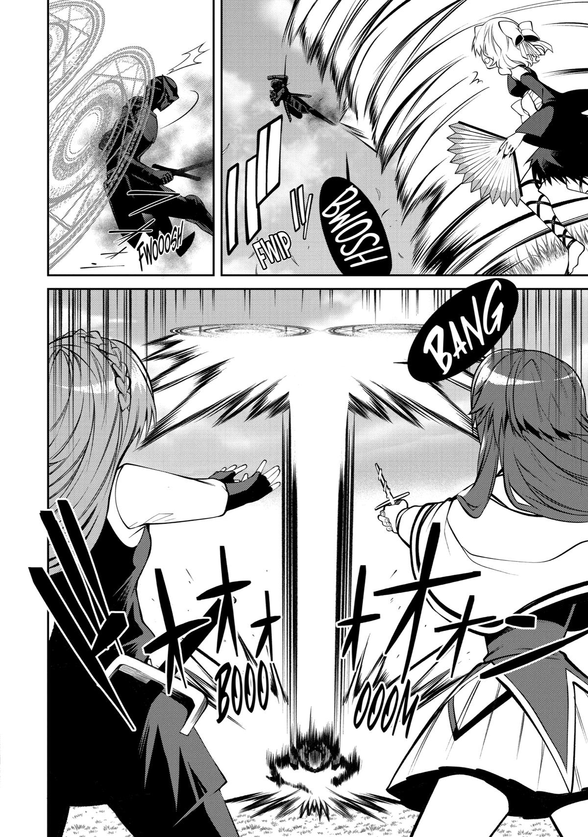 The Strongest Tank's Labyrinth Raids - A Tank with a Rare 9999 Resistance Skill Got Kicked from the Hero's Party Chapter 35 42