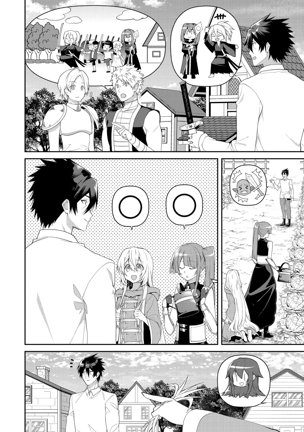 The Strongest Tank's Labyrinth Raids - A Tank with a Rare 9999 Resistance Skill Got Kicked from the Hero's Party Chapter 42 8