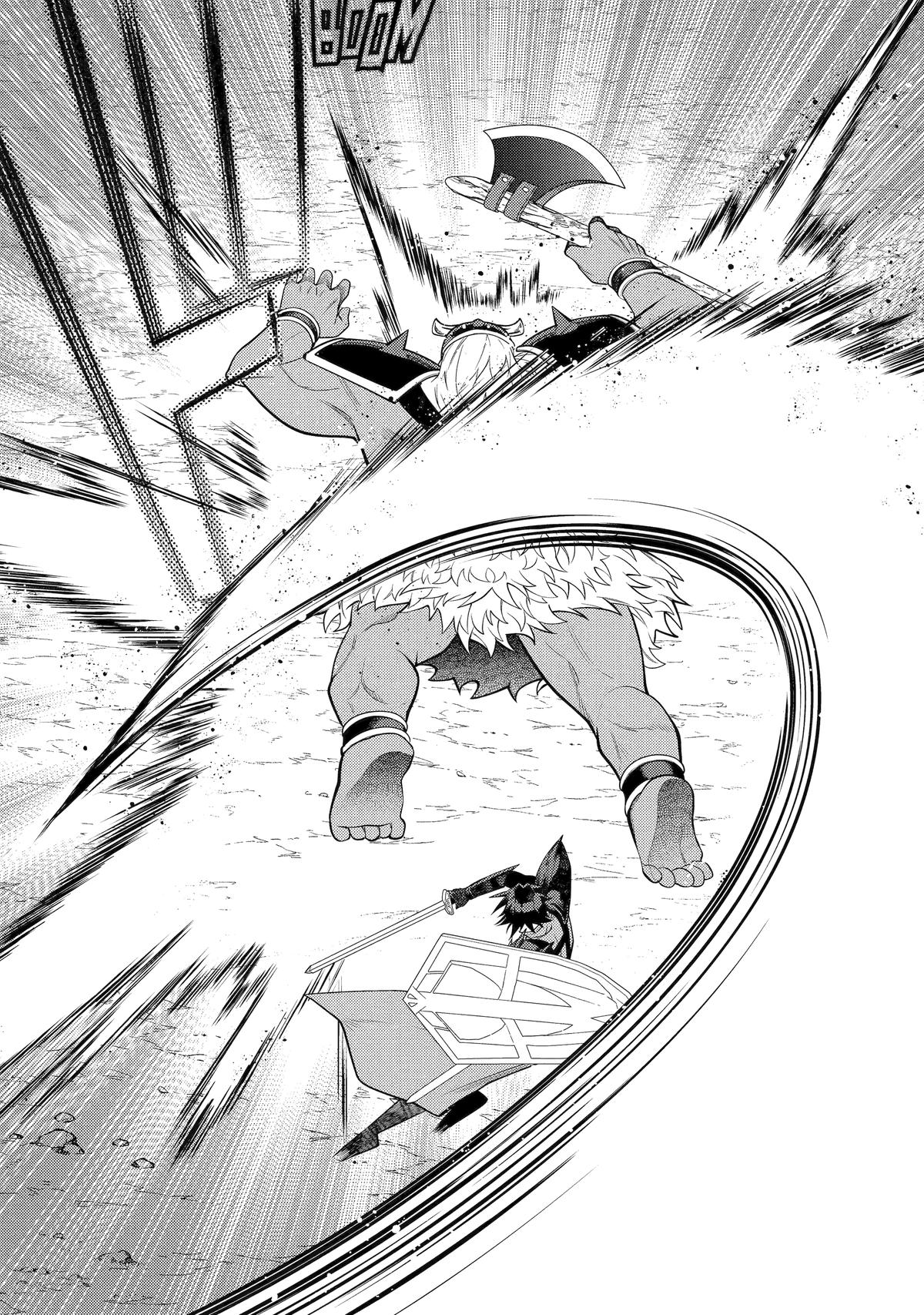 The Strongest Tank's Labyrinth Raids - A Tank with a Rare 9999 Resistance Skill Got Kicked from the Hero's Party Chapter 55 28
