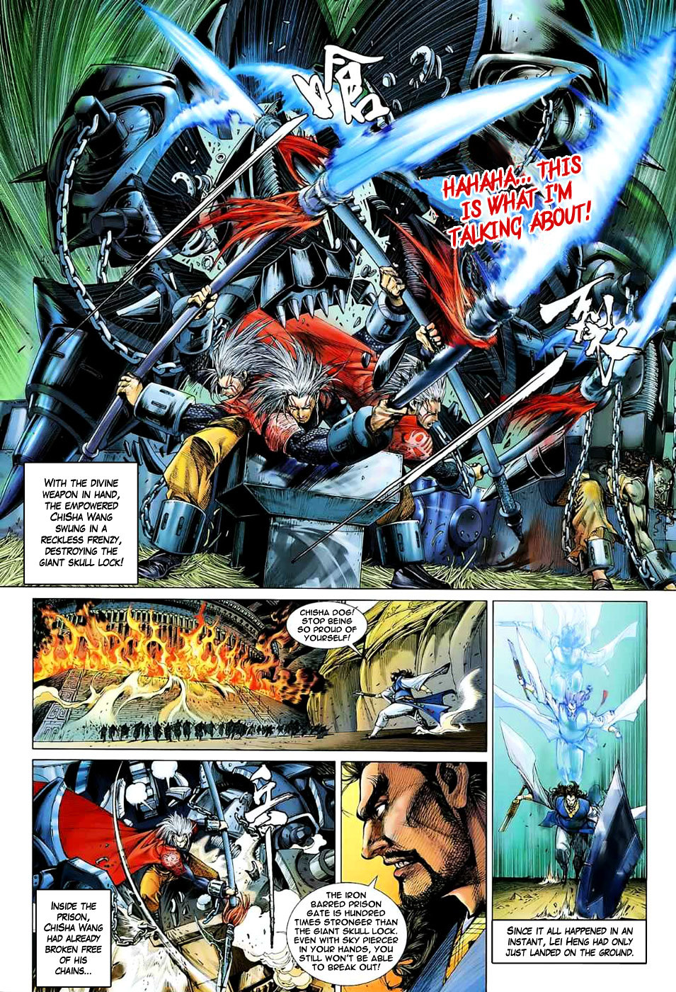 Page 31