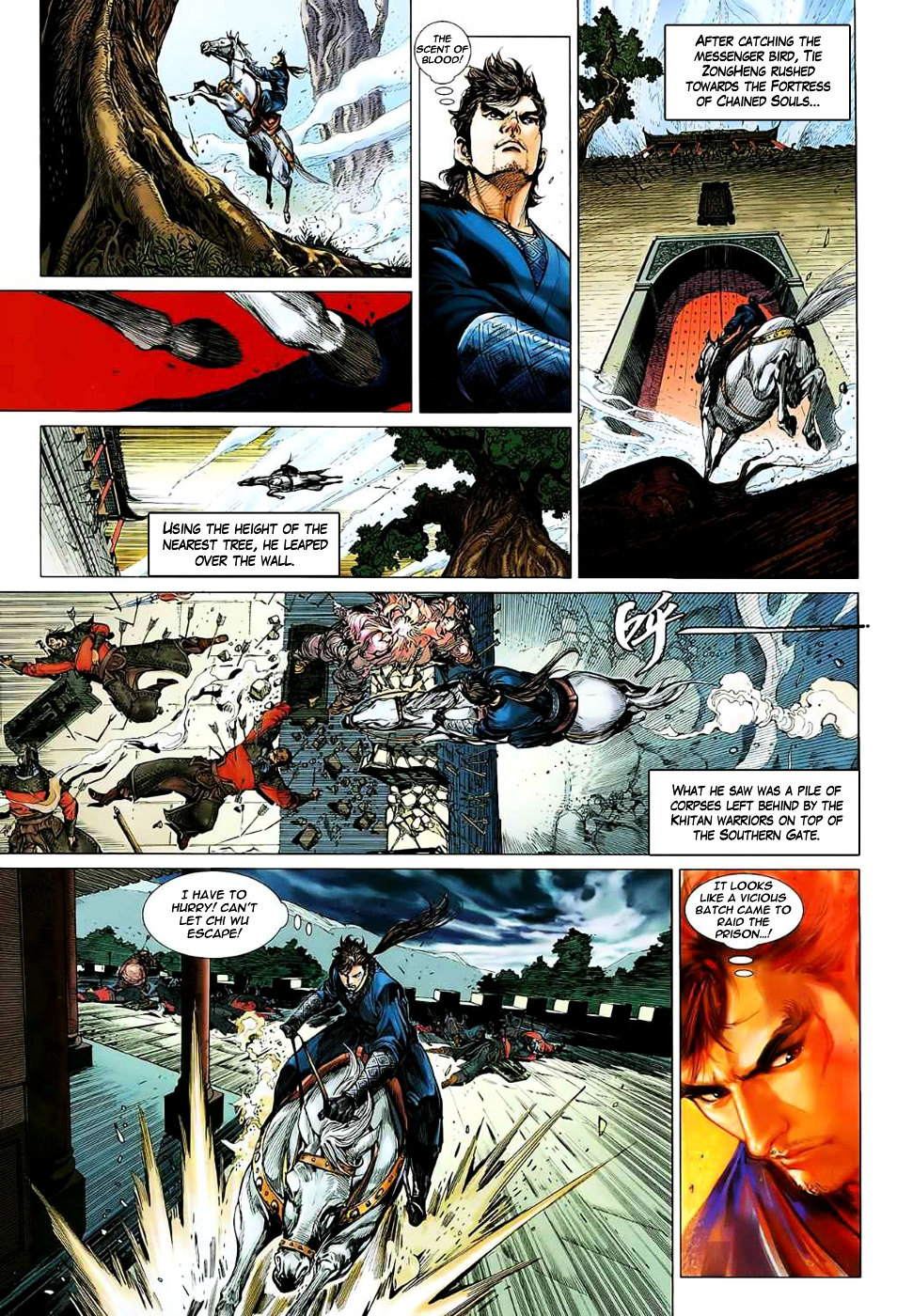 Page 33